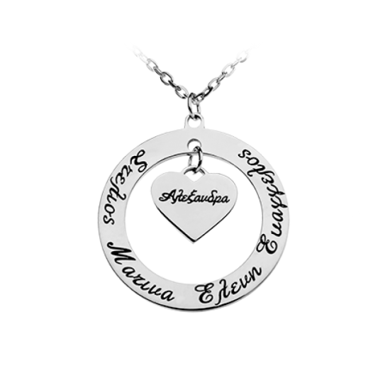 Silver Necklace 925 Family names heart