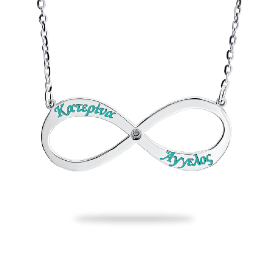 Infinity - Name with Enamel and stone in the center 